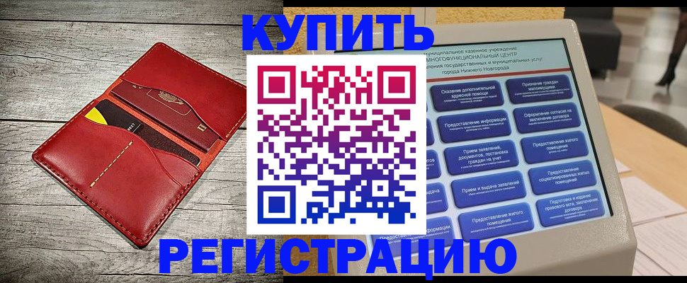 форма 3 в Ханты-Мансийске